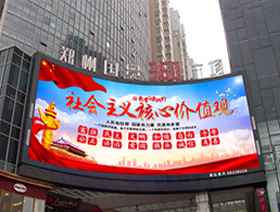 深圳網站制作